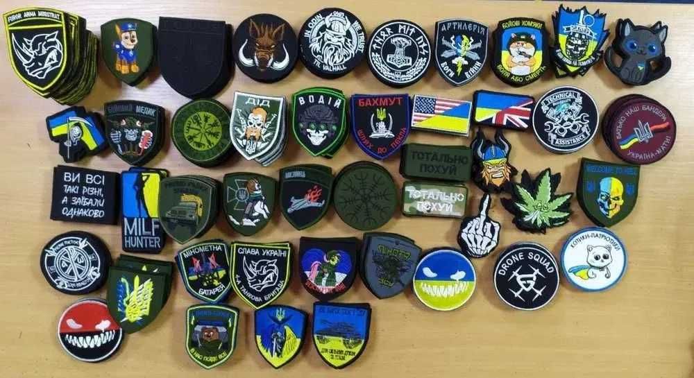 Шеврони під замовлення та в наявності