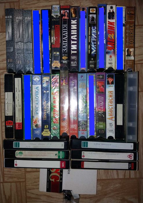 Видеокассеты VHS фильмы и мультфильмы: 20 грн. - CD / DVD