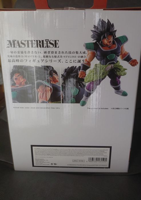 Figura Broly Masterlise Ichiban Sho Dragon Ball