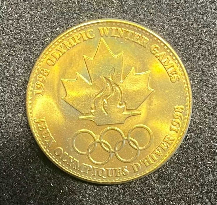 Moedas comemorativas de coleção muito raras