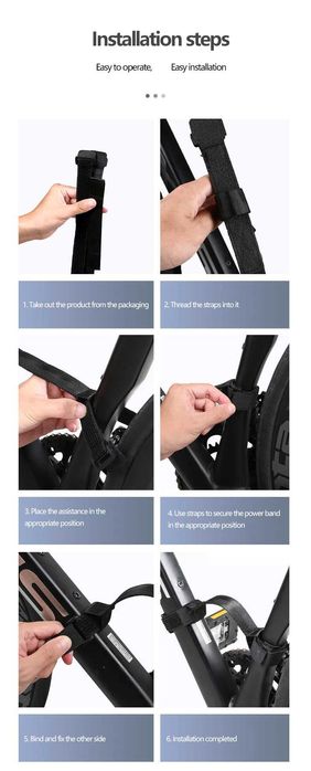 Ручка для переноски велосипеда, мопеда, самоката