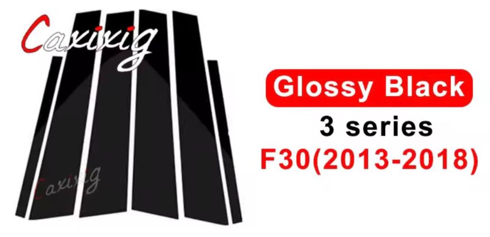 Накладка на дверные стойки BMW F30 правая сторона