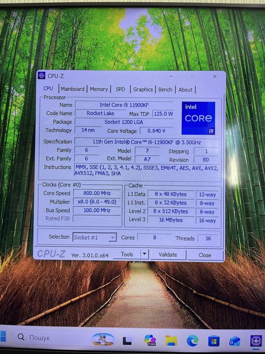 РОЗСТРОЧКА ВІД МОНО НА 3 МІСЯЦІ! Топовий Intel Core i9 11900KF, Aorus Z490 PRO AX, Be Quiet! Pure Rock 2 сучасний ігровий комплект
