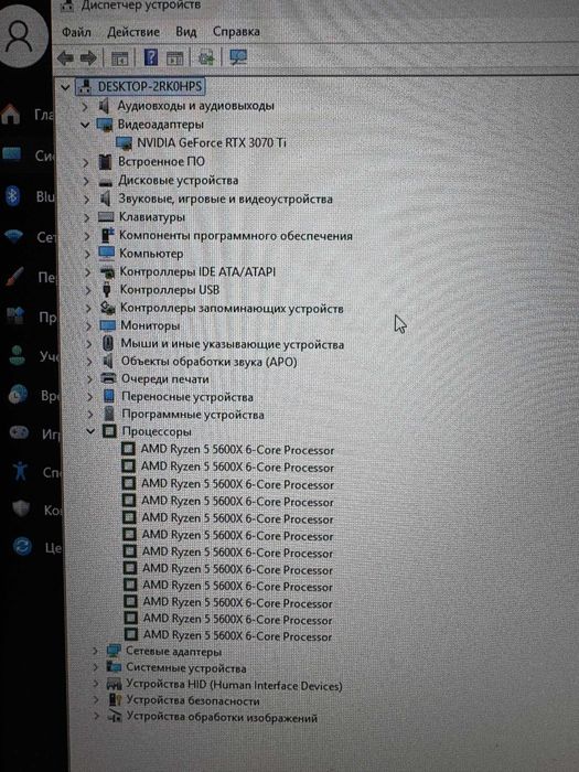 Ігровий ПК – RTX 3070 Ti + R5 5600X – Монстр для будь-яких ігор!