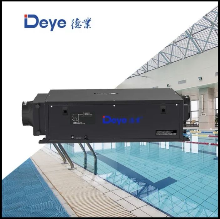 Deye DY-C65DZ/A  Przemysłowy sufitowy osuszacz powietrza