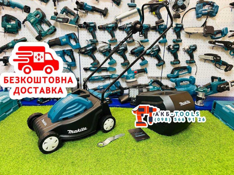 Безщіткова Газонокосарка Makita ELM38BL Електрична Для газону Траворіз