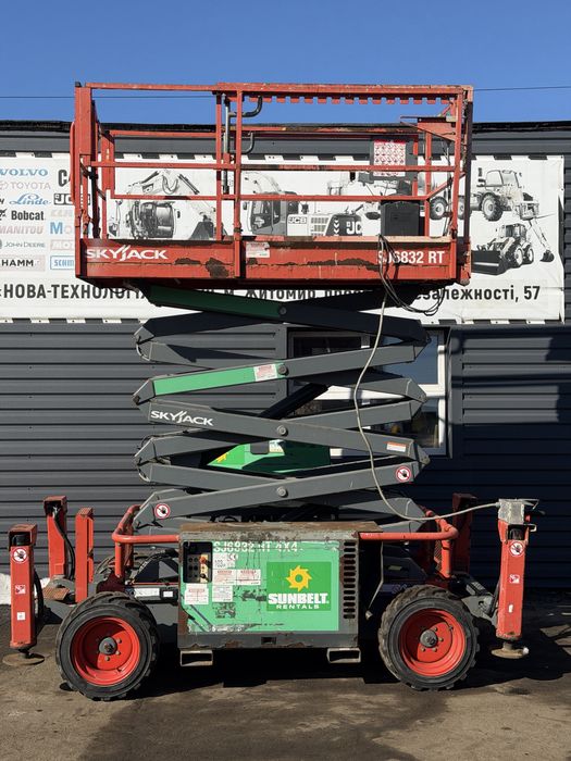 Ножнечний підіймач skyjek