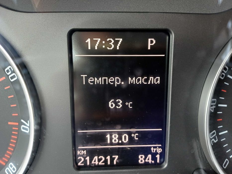 Автомобіль Skoda A5