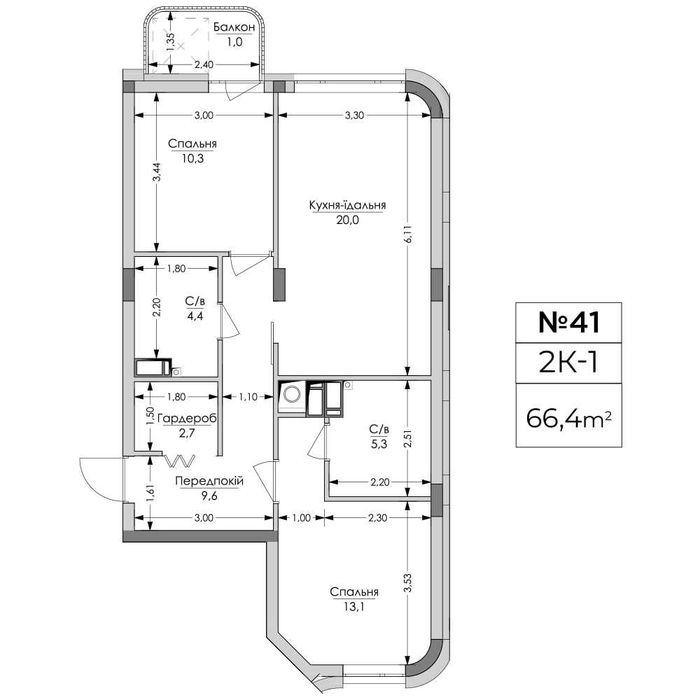 2К (66.4 м2). Центр. Є розтермінування