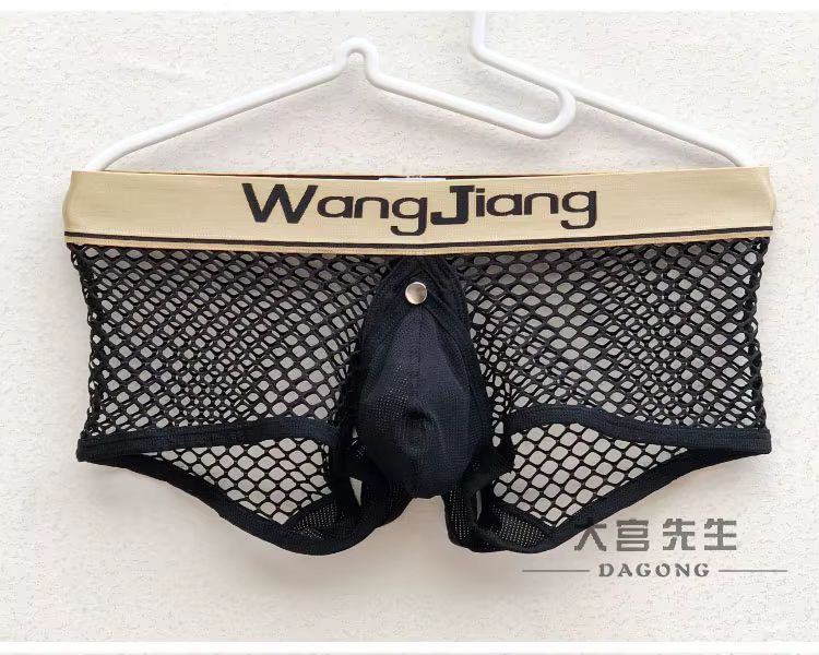 Męskie Siateczkowe Bokserki Jockstrap Otwarte z Przodu i z Tyłu - XL