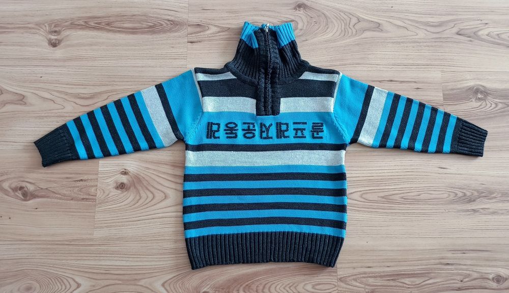 Sweter dziecięcy