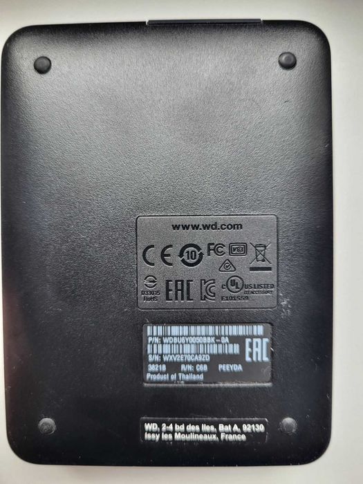 Жорсткий диск 2.5 HDD WD 5T