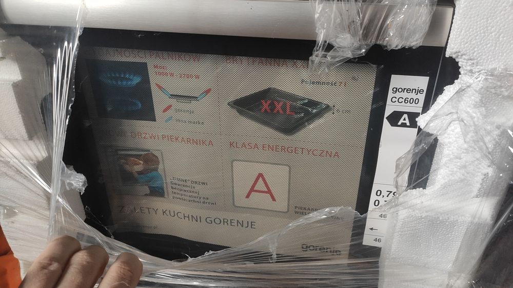 Gorenje cc600 нова