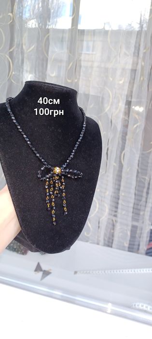 Намисто гематит аметист
