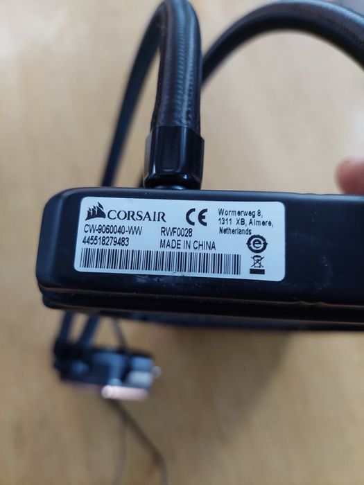 Водяне охолодження Corsair Hydro H100x (CW-9060040-WW)