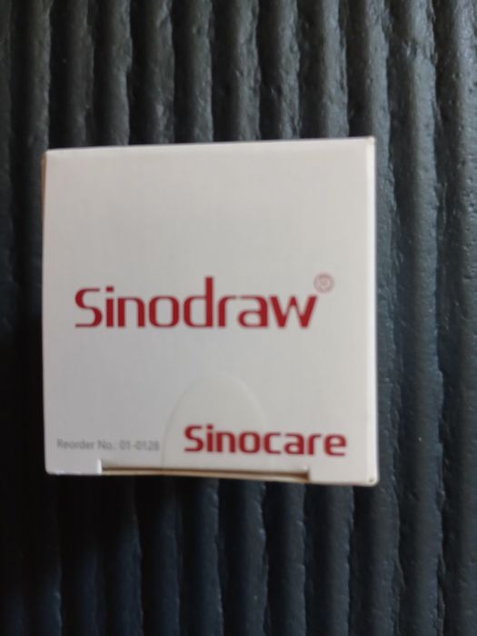 Ланцеты Sinocare Sinodraw Soft 2030г цена за пачку
