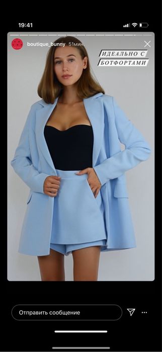 Bunny Boutique Marsego Костюм пиджак и юбка шорты