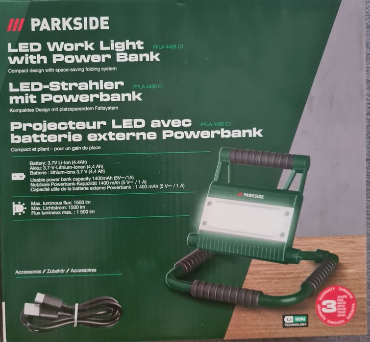 Прожектор акамуляторний PARKSIDE
