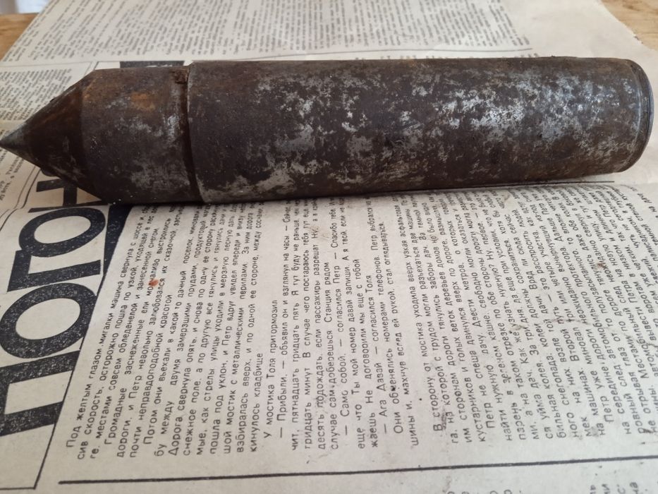 Конус токарний Морзе