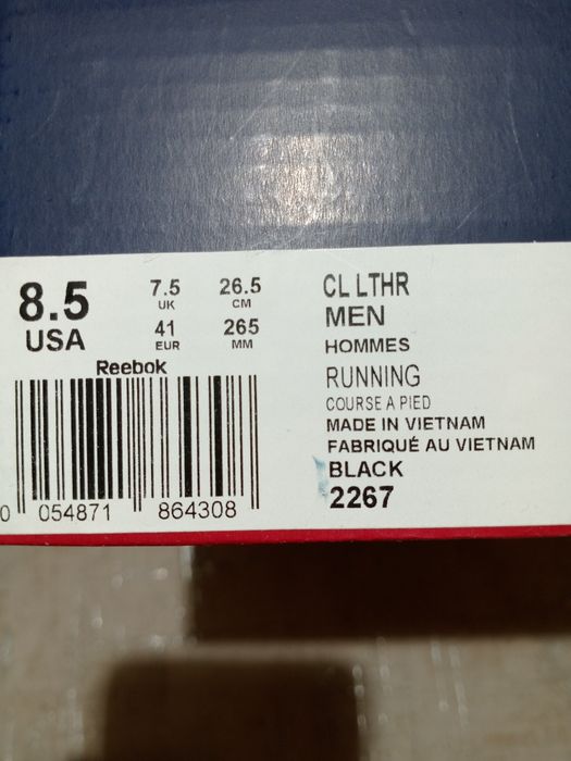 Reebok Classic Leather, мужские кроссовки 41 размер.