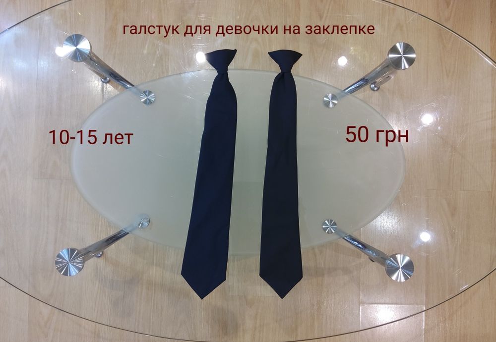 Вещи на девочку 10-11 лет, штаны, бомбер, куртка, джинсы, галсту