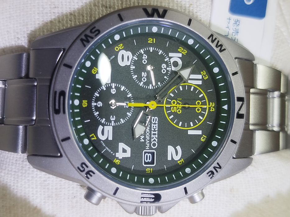 Часи годинник Seiko