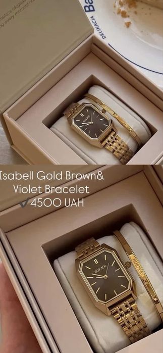 Годинник жіночій Burker + браслет