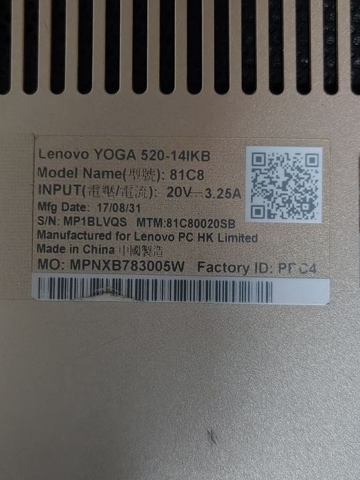 Lenovo yoga 520 14ikb
