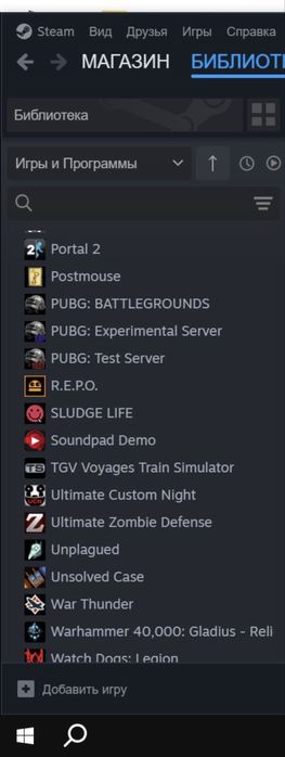 Аккаунт Steam 51 игра