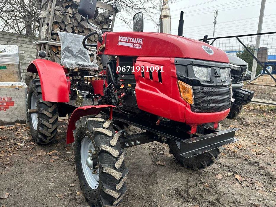 Трактор Кентавр 160 BN Широка гума Посилена рама + Плуг + Фреза Кредит