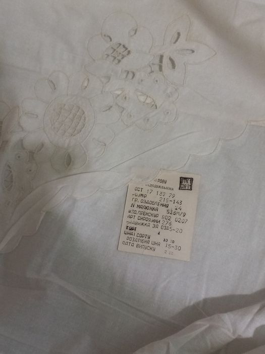 Постельное белье хлопок.