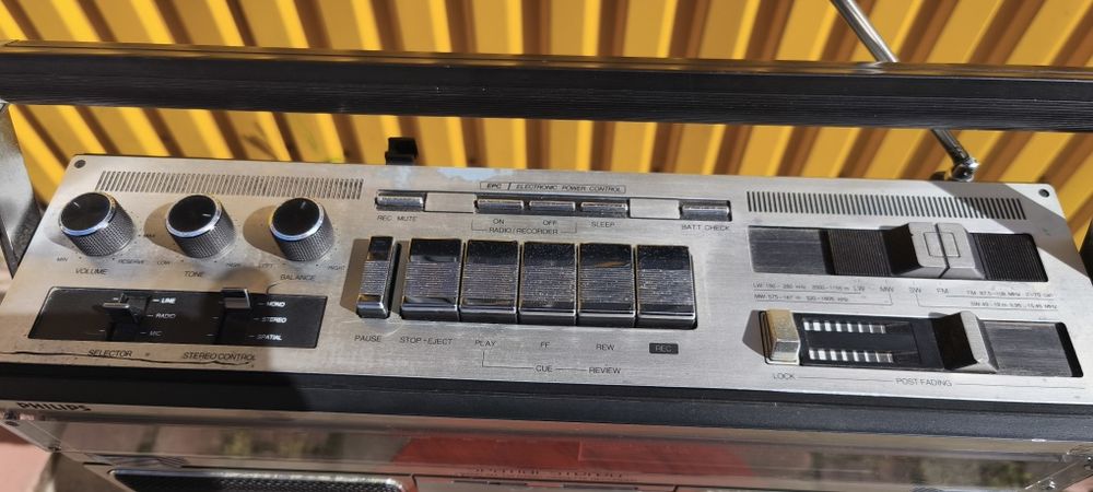 Магнітола  Бумбокс  Philips 8589