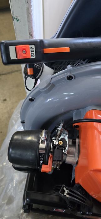 Dmuchawa do liści spalinowa