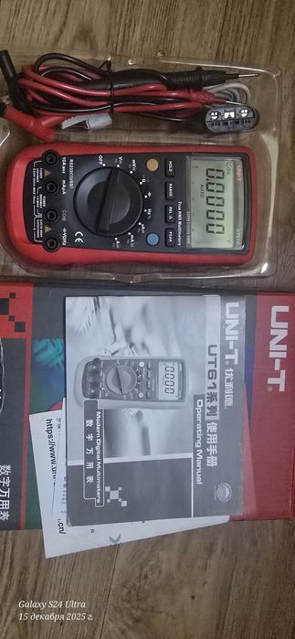 Мультиметр  UNI-T. UT61E