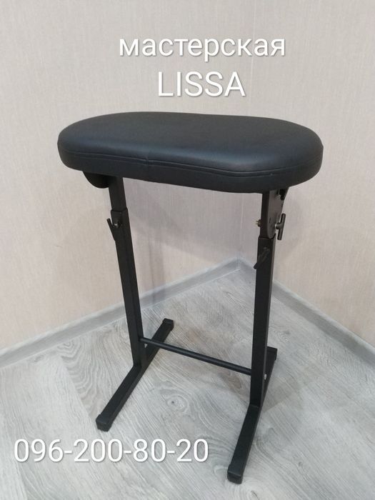 Опора тату холдер подставка для мастера педикюра маникюра