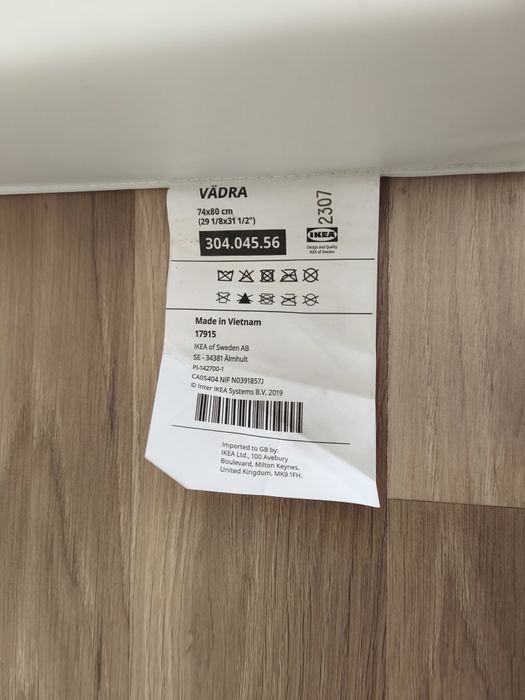 Пеленальний килимок пеленатор Vädra ikea 74*48