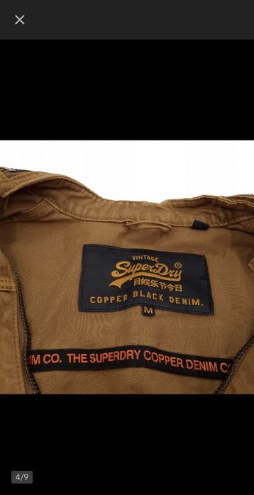 Kurtka jeansowa Męska  Super Dry Cooper Black Denim jak nowa