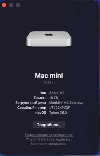 mac mini m2 16 256 - купити комп'ютери та комплектуючі