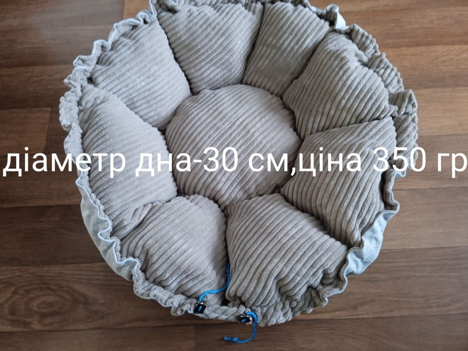 Лежанка для котиків