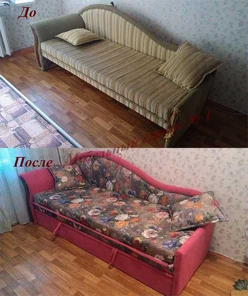 Перетяжка Ремонт Мягкой Мебели на дому Киев