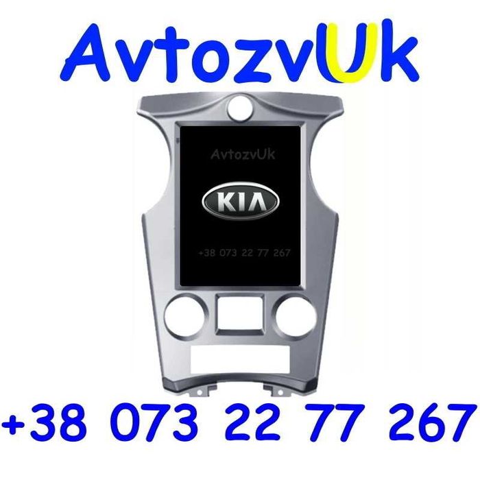 Магнитола CARENS Kia Каренс GPS USB Tesla 2 din дин CarPlay Android 15