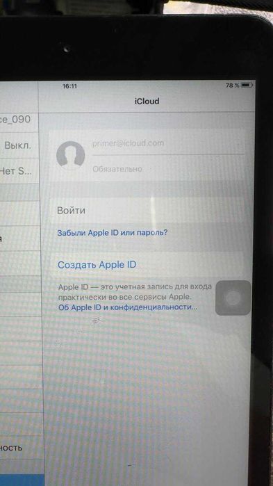 Планшет APPLE iPad mini 1 16GB Wi-Fi+ Cellular (3G) A1454