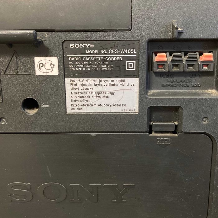 Магнитофон SONY CFS-W485L