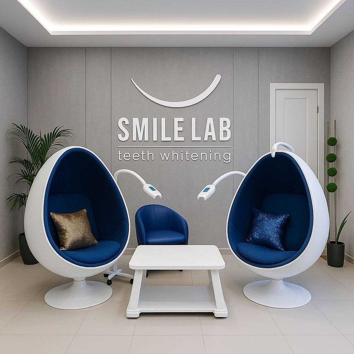Косметична франшиза/Студія відбілювання зубів Smile LAB
