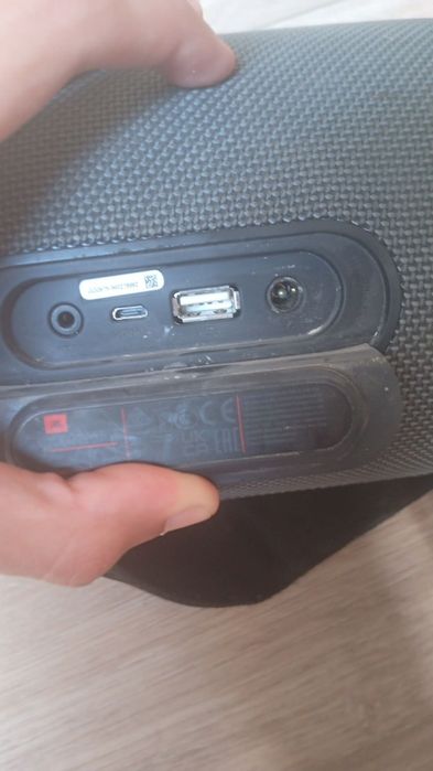 Sprzedam Jbl extremy 2