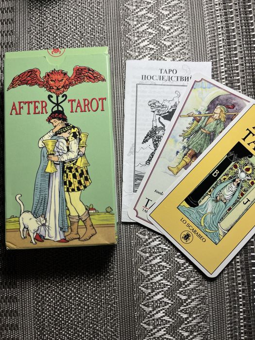 After Tarot(Таро Наслідків)
