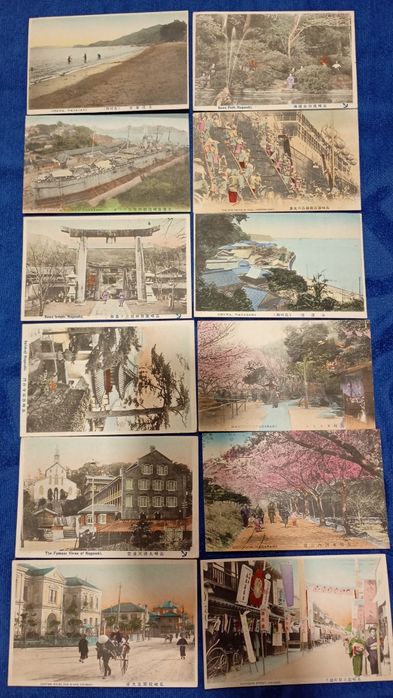 Nagasaki, Japonia.12 szt.