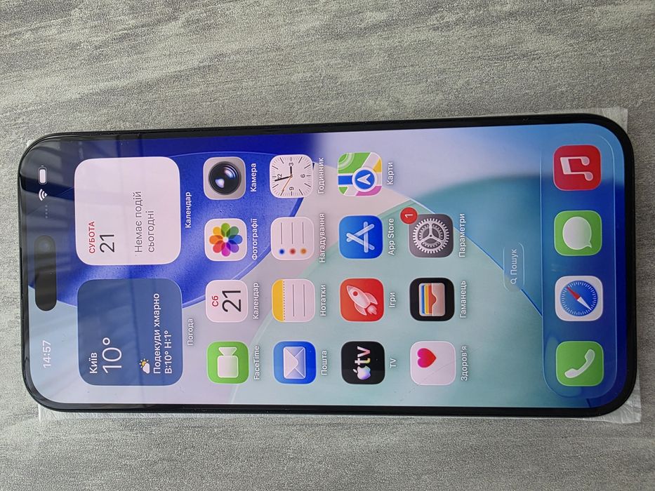 Apple iPhone 15 Pro MAX 256gb Titanium blue