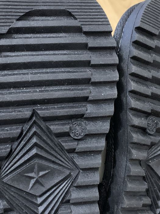 Уги дитячі нові