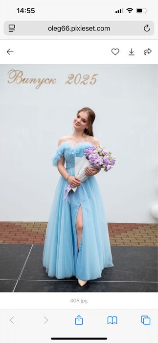 Випускне  плаття
